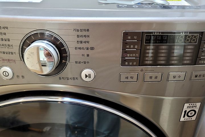 쾌적 깔끔한 룸3 화2 14번째 이미지