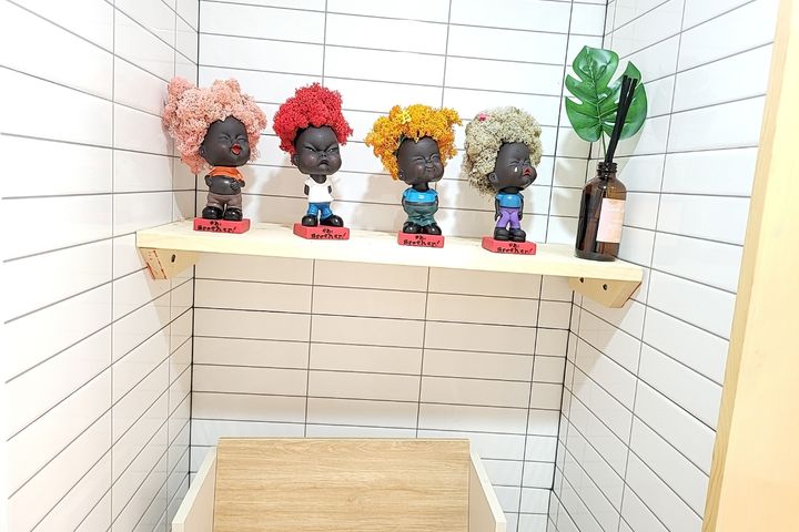 산방산해변마당 커플룸B 0번째 이미지