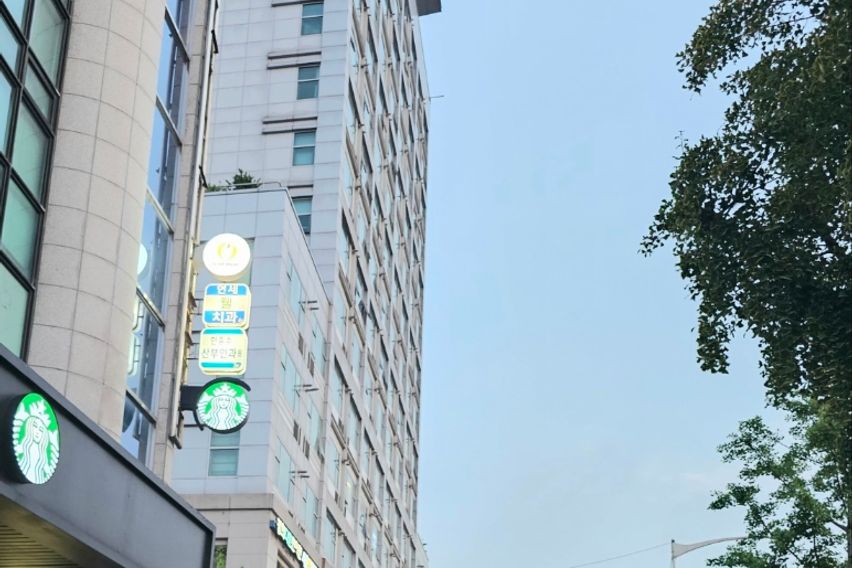 💝쌍문역앞 진스테이