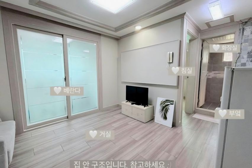 부산기장 미니투룸 C1 4번째 이미지