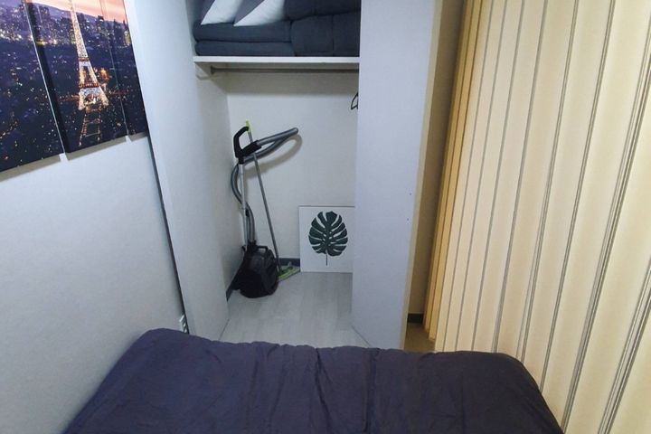서울대입구역 해주 10번째 이미지