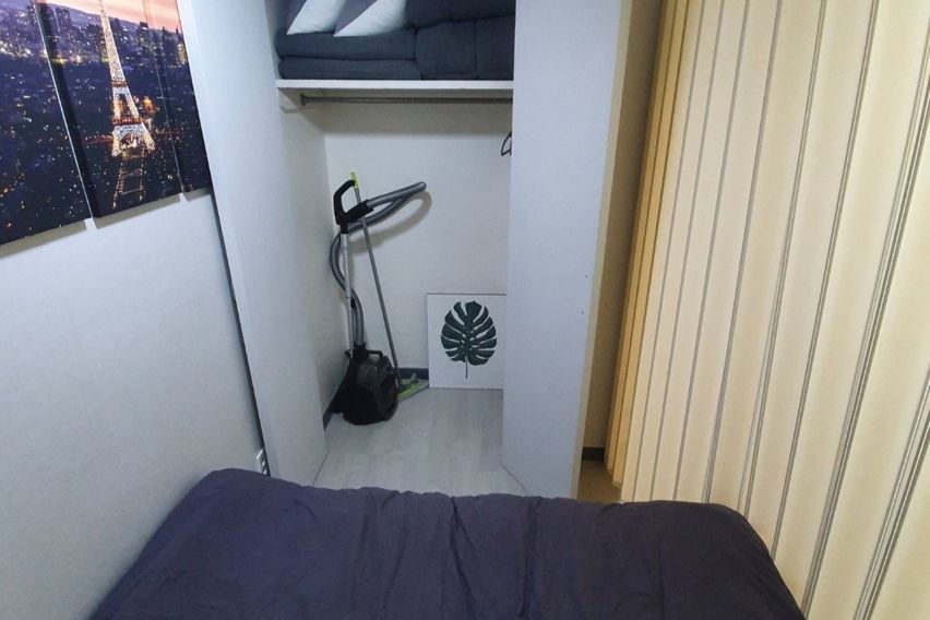 서울대입구역 해주