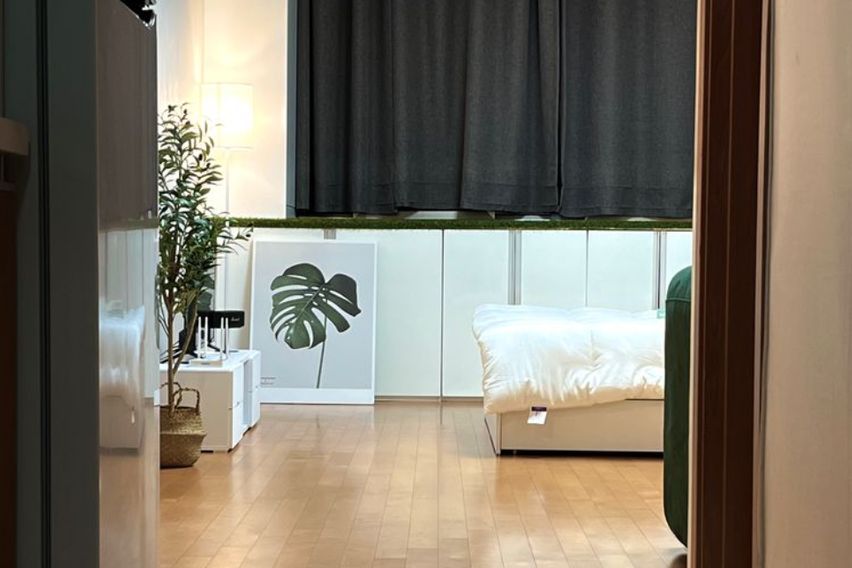 수락산역1분🌄편안조용