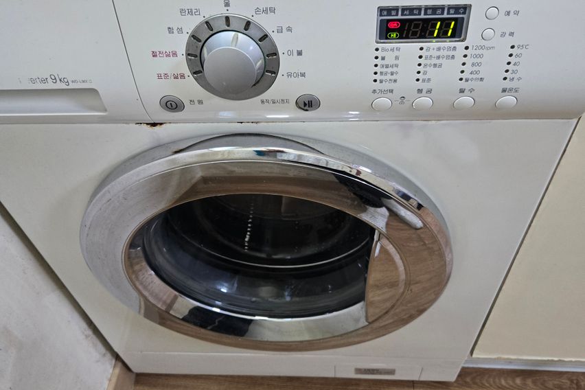 특가 예약가능 302🌟 7번째 이미지