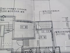 서대문역 조용한 원룸 16번째 이미지