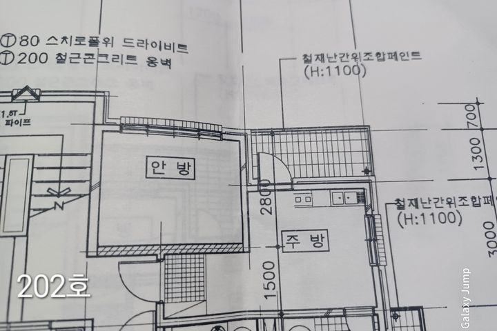서대문역 조용한 원룸 16번째 이미지