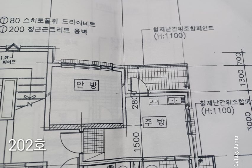 서대문역 조용한 원룸 16번째 이미지