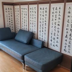 노원아파트 방 이미지