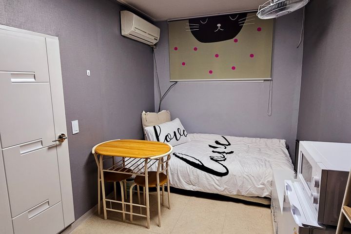Room 205 1th image