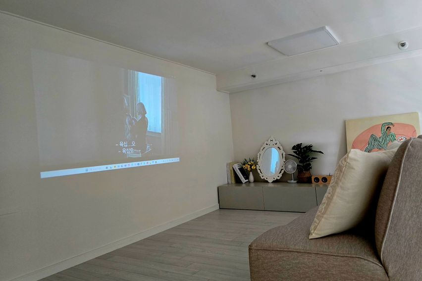 신도림 비바힐스