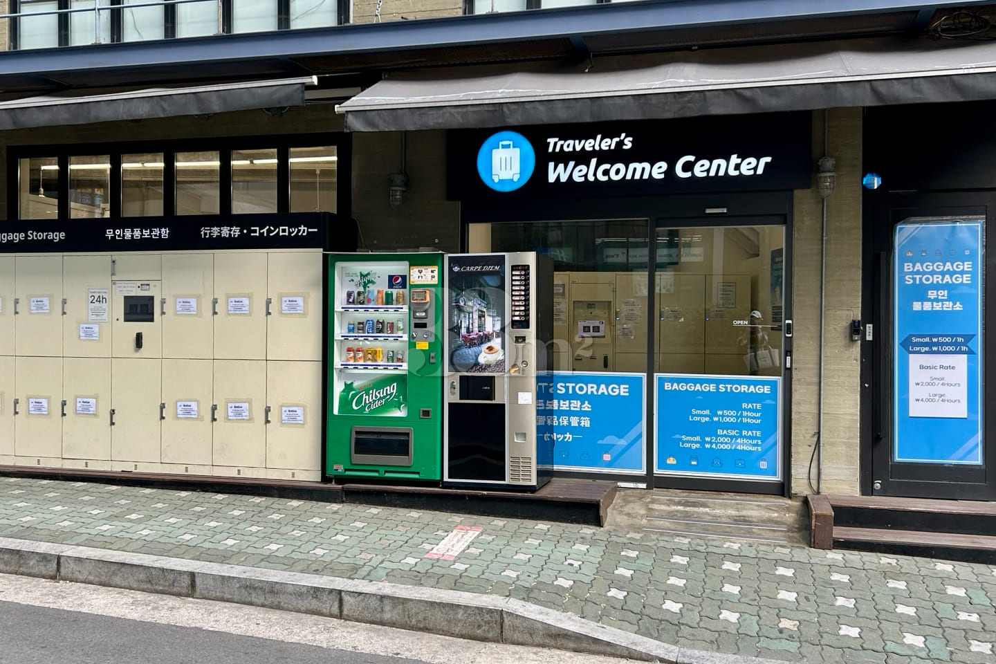 1 minute from Hongik Univ. Station; prime loc 12th image