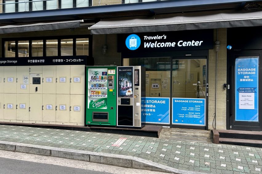 홍대입구역 1분.초역세 12번째 이미지