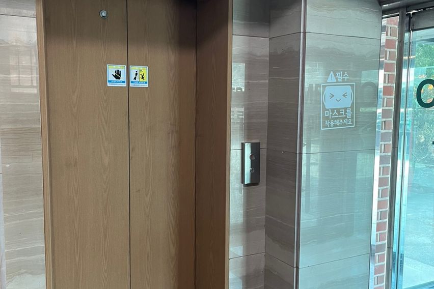 Long-term accommodation in Pocheon 2th image