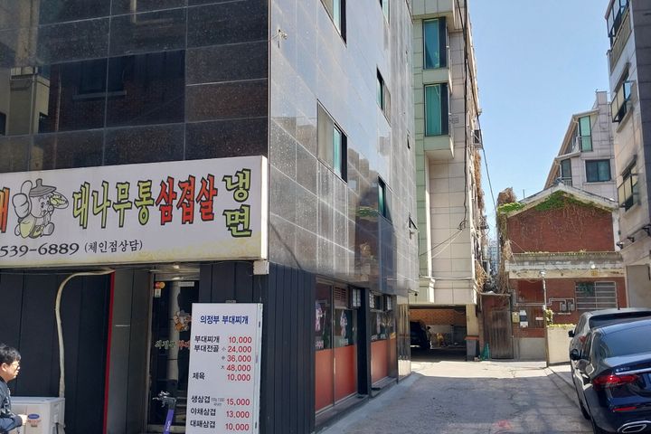 다솔하우스207호 7번째 이미지