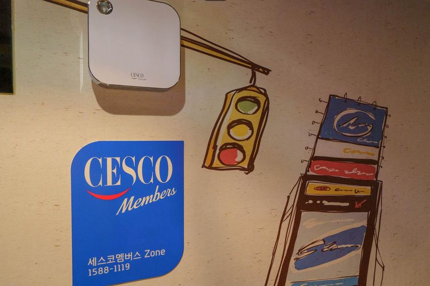 와플 9번째 이미지