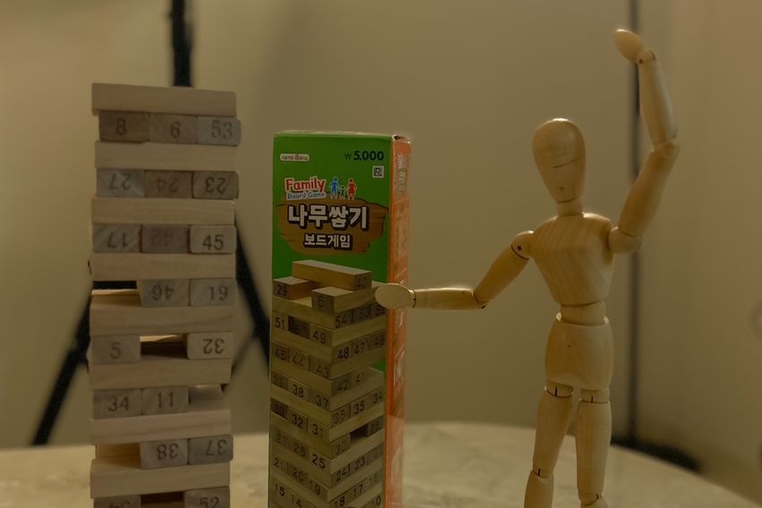 한성대입구28평독채 14번째 이미지