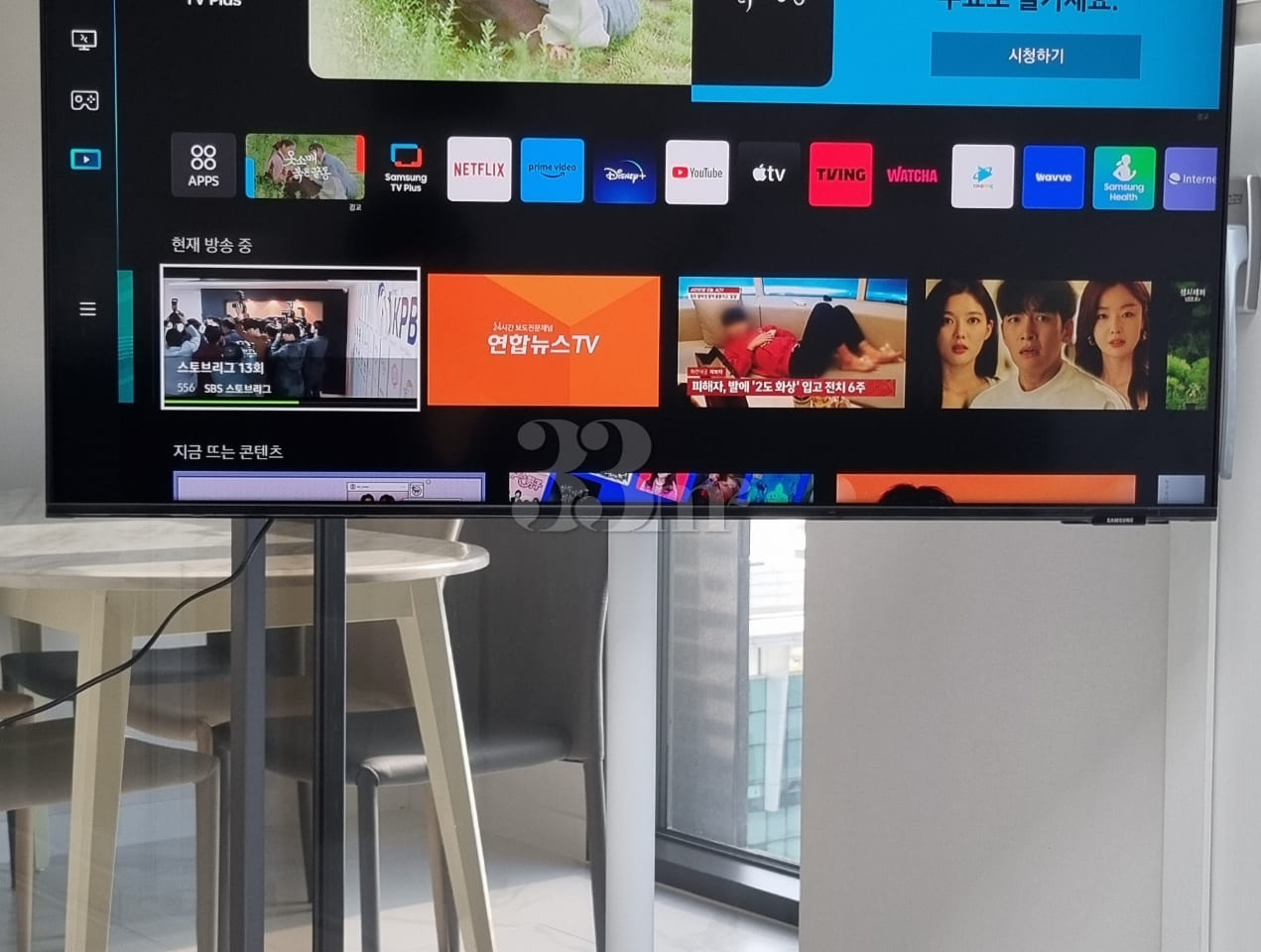 New two-room officetel in Gangnam-Gyodae 14th image