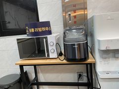 삼척시내 중앙 원룸 10번째 이미지
