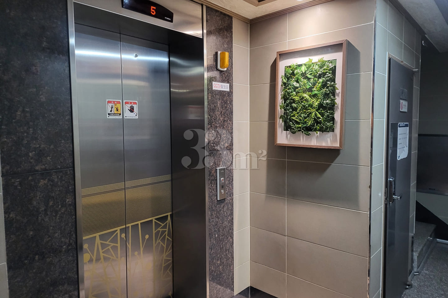 Suwon Yeongtong: Fully Renovated 2-Room Unit  11th image