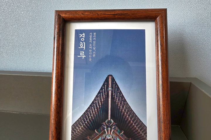 동탄한림병원/석진파아란 5번째 이미지