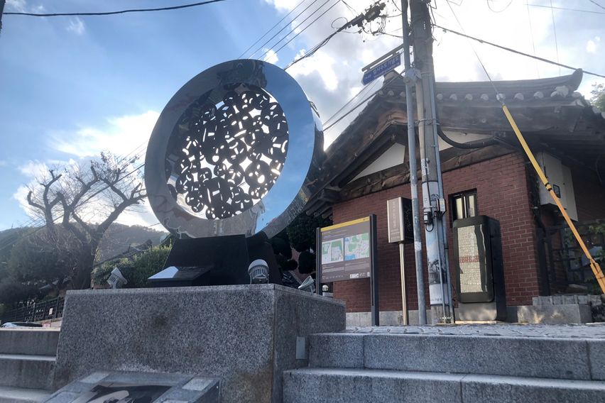 토성역/대학병원/주차O