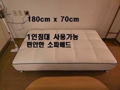 🤎강남역양재역/건조기 3번째 이미지