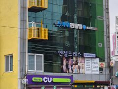 영등포고시원 외창방 17번째 이미지