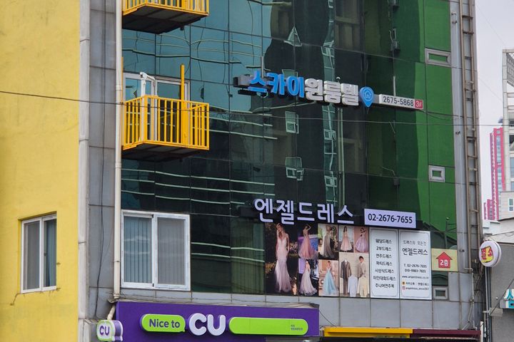 영등포고시원 외창방 17번째 이미지