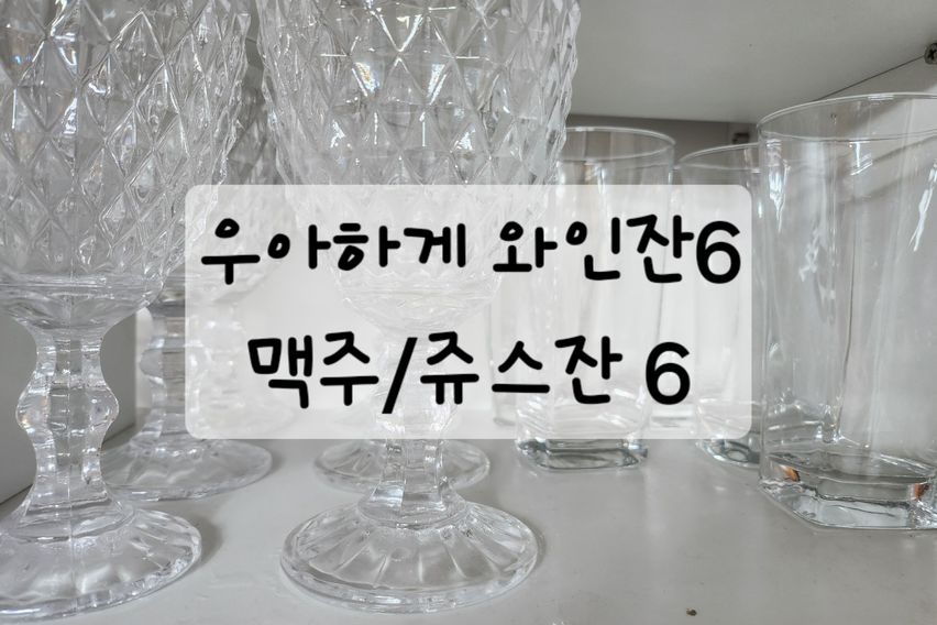 골목82스테이 9번째 이미지