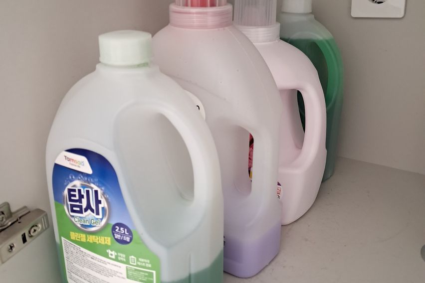 ❤️신중동역/특가