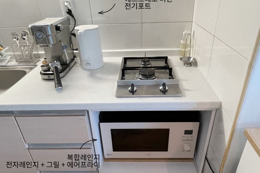 신도림•투룸•3인 집🏡