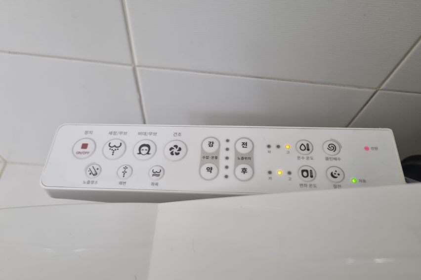 BTS 공연 🎭 광화문