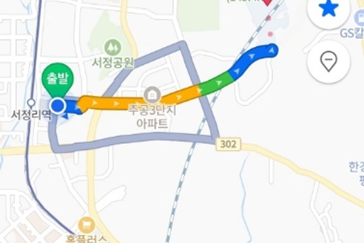 서정리역(초역세권)원룸 16번째 이미지