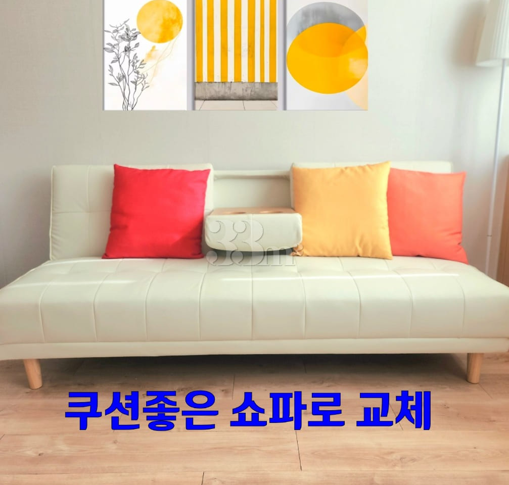 🌈Connected to Migeum Station / Dryer include 2th image