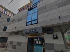 경북대북문 305호 0번째 이미지