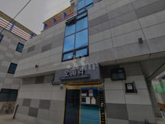 Room 305, Kyungpook National University North 0th image