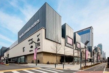 송현아트플 테크노파크역 16번째 이미지