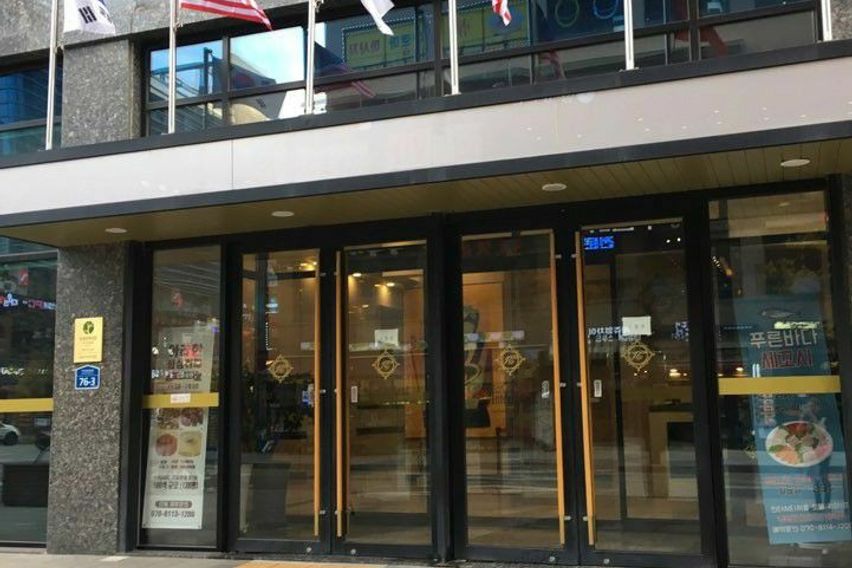 나눔하우스 1번째 이미지