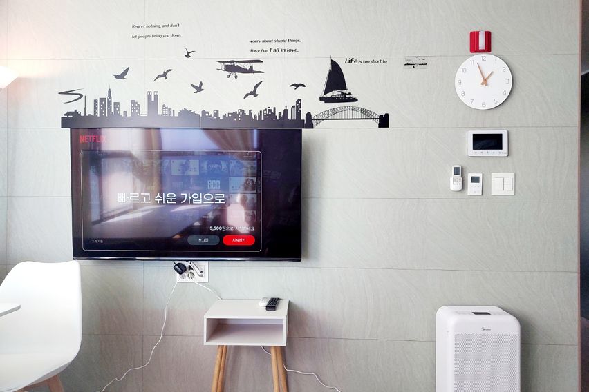 동해파인앤유오션시티8