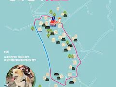 익산 웅이네 10번째 이미지