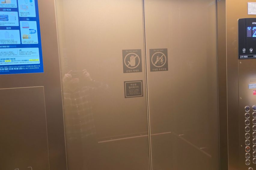 개인, 신혼부부 추천 19번째 이미지