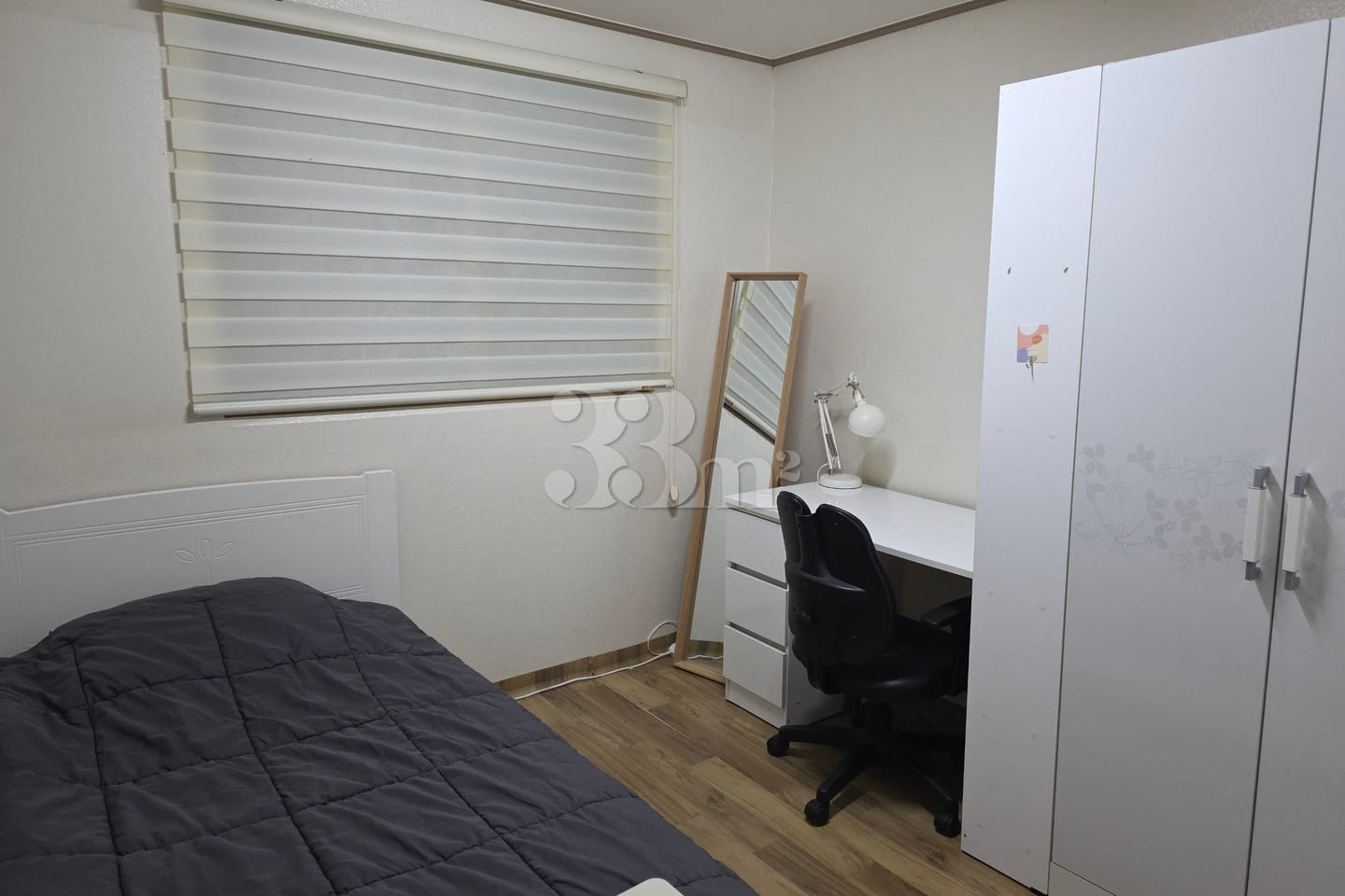 Room 202 0th image