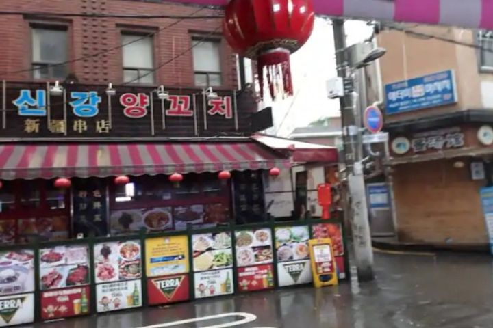 Daelim 3 8th image