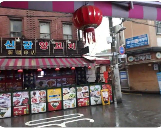대림3 8번째 이미지
