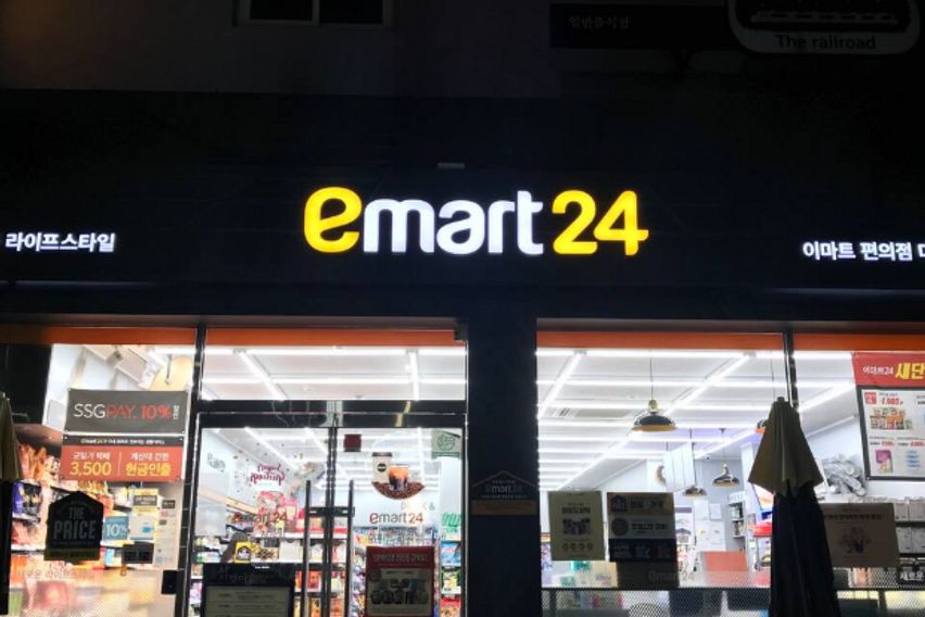 🏠동대구역2분 초역권5 16번째 이미지