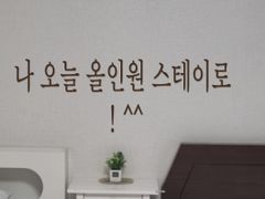 올인원ㅣ계양구 17번째 이미지