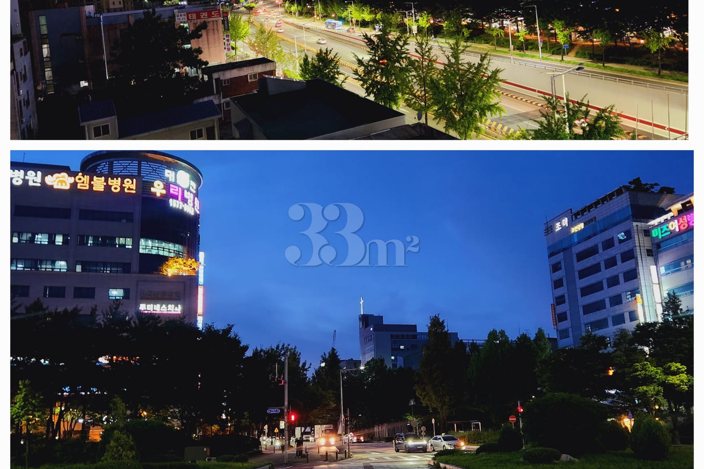 🧡 Room on the main road with convenient park 16th image