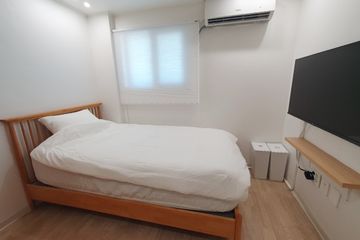 아트앤스테이 A206