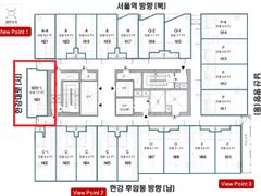 트윈시티 남산(서울역) 6번째 이미지