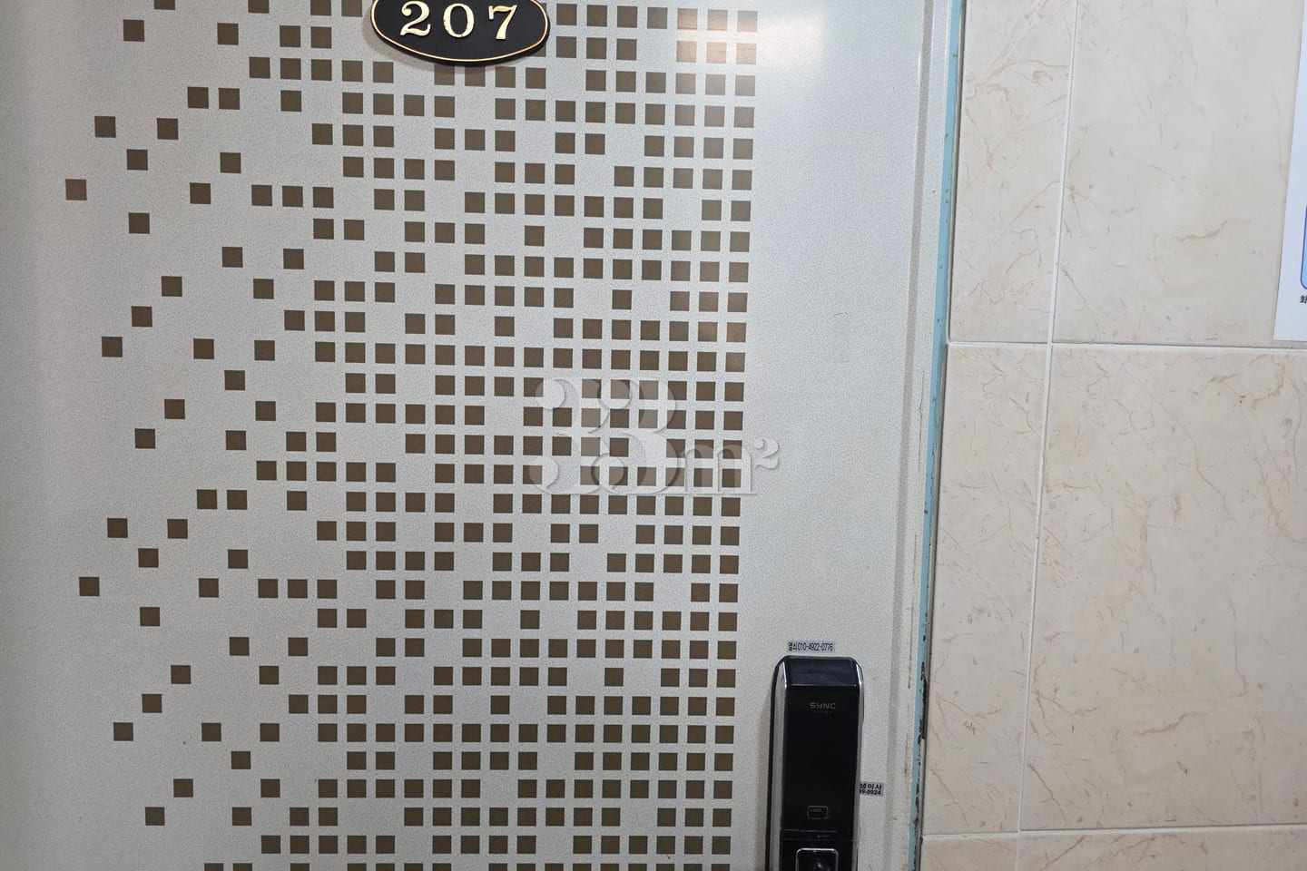 Room 207 0th image